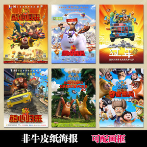 哪里能办土地估价师证